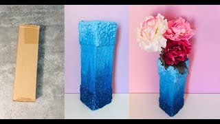 How to make vase | DIY vase | cardboard vase | cardboard crafts