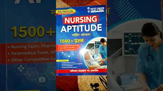 Nursing aptitude Book and syllabus 2025 up CNET and other state #nursing #aptitude #best #book #shor