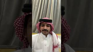 بث مناحي الرجباني كامل |