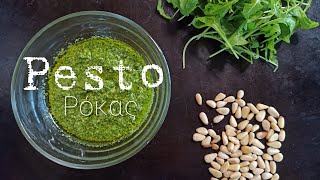 Σπιτικό Pesto Ρόκας έτοιμο σε 1 λεπτό../PizzaChefArgy