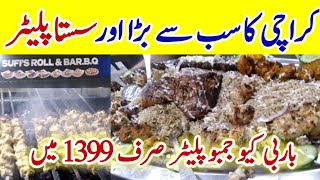 Best Platter in karachi || Biggest platter in 350 per head || Sufi's Roll and BBQ@ridarabail