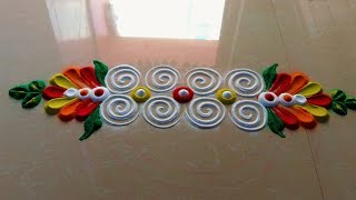 Easy & simple border rangoli designs/simple  and beautiful rangoli design /Diwali rangoli/kolam