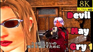 Devil May Cry 1 Remastered - 8k