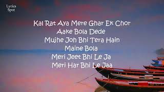 Chor ( Lyrics ) - Justh ❤️