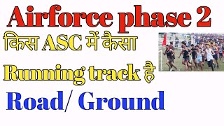 Airforce running track | Airforce phase 2 running track