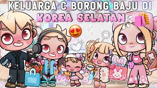 BELANJA BAJU DI KORSEL |LIZZIA DAN LEO PULANG| AVATAR WORLD