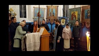 Задубрівка 20.11.19 Фрагмент Всенощного бдения. Величит душа моя Господа