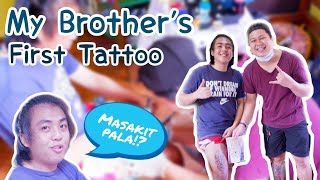 My Brother's First Tattoo | Funny Tattoo Experience | Heads Tattoo | Keem Enriquez