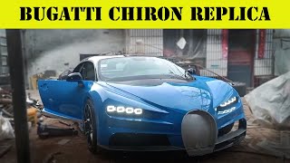 РЕПЛИКА BUGATTI CHIRON - РЕПЛИКА СУПЕРКАРА