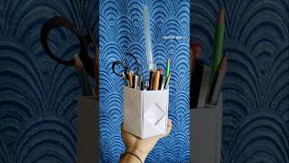 How to make paper pen stand 🤩#diy #craft #papercraft #পেনদানি #trending #youtubeshorts #shorts