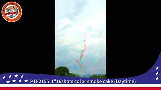 PTF2155  1inch16shots color smoke cake (Daytime)