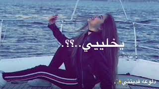 عينك فيها سحر..؟😜🔮لايكك