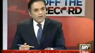 Off The Recard with Kashif Abbasi 19 March 2017