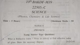 10th Science 6 marks question very important Questions Jk Bose Paper