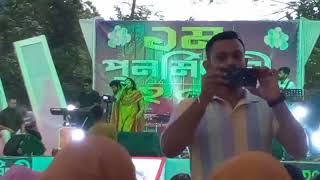 Rajbari Ankur School & College Concert | Shahana Parvin Sanu & Rony | Duet Song | 2024