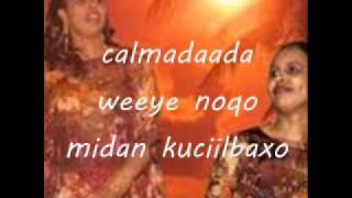 somali lyrics presents song- farxiyo fiska-casuumaad new2010