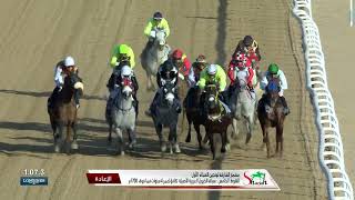 Sharjah 27 10 24 Race 5