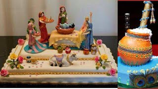 🎉janmashtmi special cake design 2023/janmashtmi special 2023#krishna janmashtmi #cake