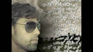 Judaai - Unplugged - Waseem Siddiqui - by falak