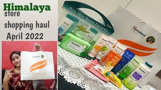 Himalaya store huge shopping haul || skin care products || summer season