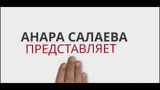 Куррикулум для педагогов. 1 класс. К концу I класса учащийся. Аудирование и говорение