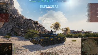 Vz. 55 класний штурмовик Степів! Replays від підписника!