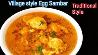 ಹಳ್ಳಿ ಶೈಲಿಯಲ್ಲಿ ಮೊಟ್ಟೆ ಸಾರು ಮಾಡುವ ವಿಧಾನ Village style Egg Sambar/ಮೊಟ್ಟೆ ಸಾರು/Egg Curry /Egg Recipe