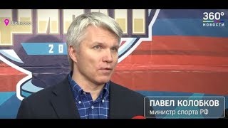 Павел Колобков поздравил победителей и призёров турнира «Мини-футбол – в школу»