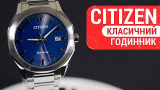 Короткий огляд годинника Citizen BM7620-83L by DEKA