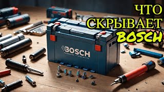 ТАЙНЫ АККУМУЛЯТОРА BOSCH ДЛЯ ШУРУПОВЕРТА! ЧТО ВНУТРИ?