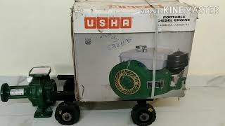 usha diesel engine #mrpranaytips