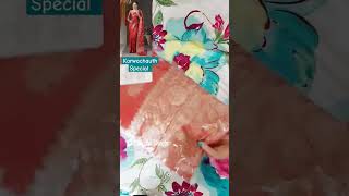 Karwachauth Special Saree #unboxing #unboxingvideo #unboxingamazon #redsarees #karwachauthspecial