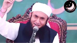 Namaz Na Chodo Ye Humari Pehachan Hai | Maulana Tariq Jameel | Salam Channel |