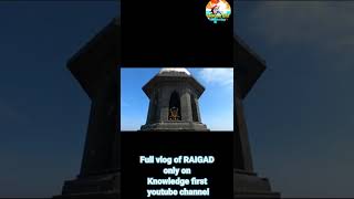 RAIGAD KILLA#SHORTS,Raigad Fort@Knowledgefirst1