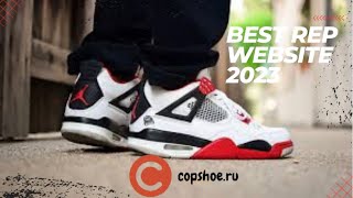 CopShoe.ru | Best Rep Sneakers 2023? | Review