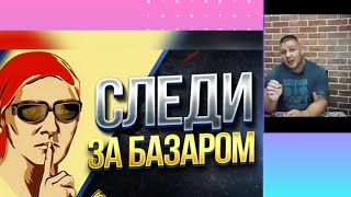 #11 Язык трезвости. Говорить с зависимыми на их языке и быть услышанным. Метод Шичко