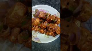 Paneer Tikka Recipe #paneertikka #tandooritikka #paneer #special #aaicheprem #cookingchannel