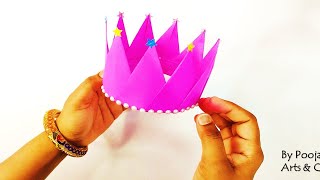 वाह! ताज | Paper Crown Art And Craft | Easy Origami Paper Crown Craft | How To Make DIY Paper Taj