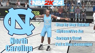 NBA 2k24 - Best MyTeam/Pro-Am Jerseys - North Carolina Tar Heels (New!)