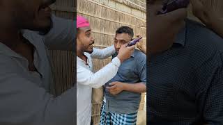 abbas and tafik new video ডিজিটাল ভিখারীর লেভেল দেখুন 😎