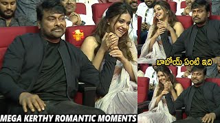 ఇప్పుడు కాదు బేబీ 😍 | Keerthy Suresh Romantic Moment With Chiru | Sushanth Speech | Bhola Shankar