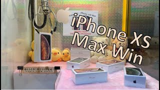 iPhone XS Max (Gold) CLAW MACHINE WIN + Giveaway [OPEN]