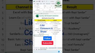 Add Quotes Around Text || Format cells || #shorts #exceltips #bapisardar #trending