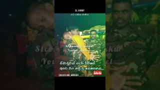 #sl army shorts||subscribe and like #slcommandoyakku