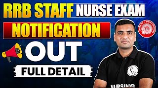 RRB Nursing Exam 2024 | Full Exam Detail | RRB Staff Nurse | RRB Nursing Officer