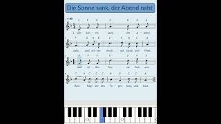 Die Sonne sank, der Abend naht | deutsches Abendlied  #piano #tutorial #pianotutorial