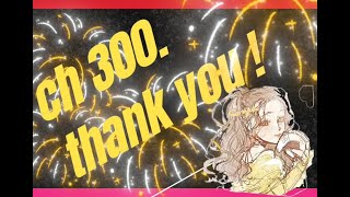 ３００人耐久企画ありがとうございました🌟プレゼント🎁当選者発表会🌟