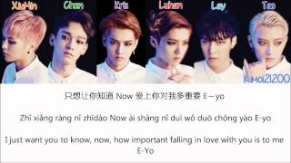 EXO-M - Run (奔跑) [Chinese/PinYin/English] Color Color & Picture Coded HD