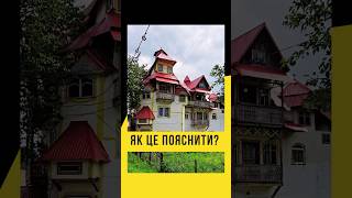 ❗ОБЕРЕЖНО❗НЕ ЛІМІТОВАНА ТВОРЧІСТЬ