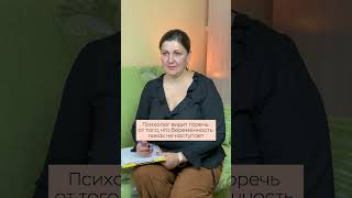 «Часики тикают, пора бы уже и ребёнка завести» 🕚